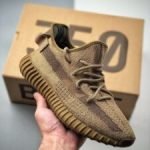 Adidas Yeezy 350 V2 Earth America