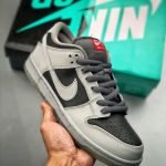 Atlas x Nike SB Dunk Low Wolf Grey Black Challenge Red